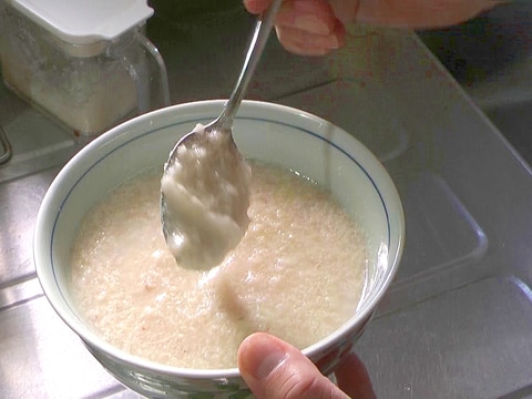 【ラーメン用】豚の背油の作り方